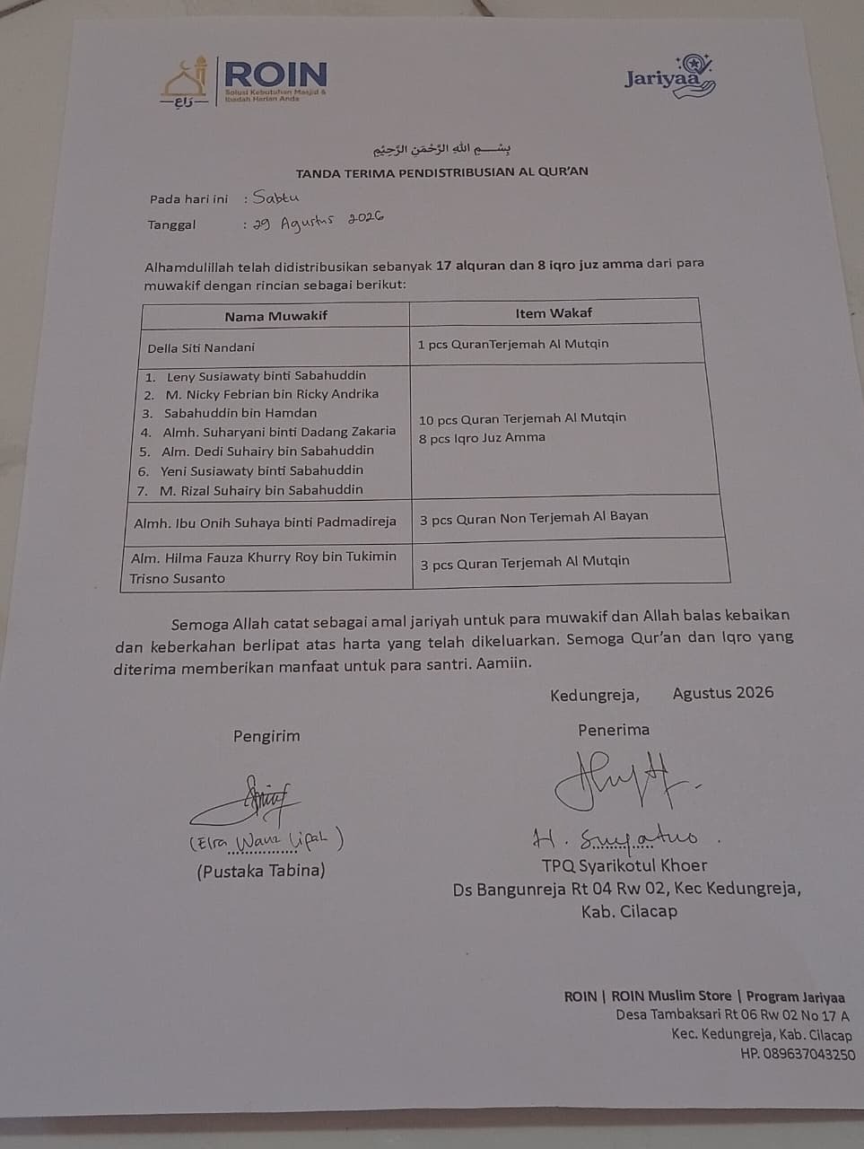 TPQ Syarikotul Khoer TPQ Syarikotul Khoer