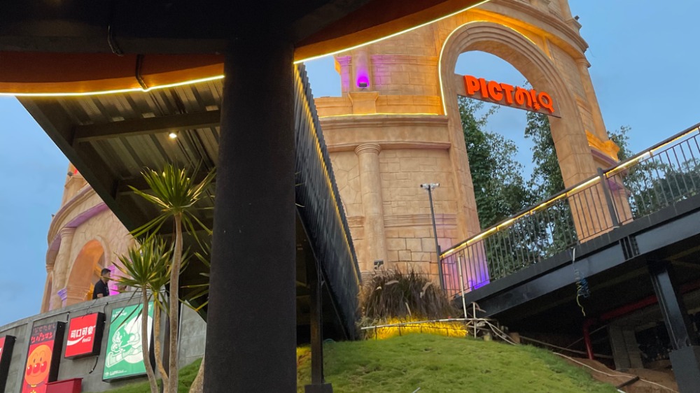 Source : Dokumentasi Pribadi Trip Keliling Jogja Source : Dokumentasi Pribadi Trip Keliling Jogja