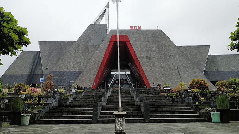Museum Gunung Merapi Museum Gunung Merapi