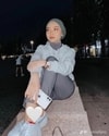 Ana - Bandung