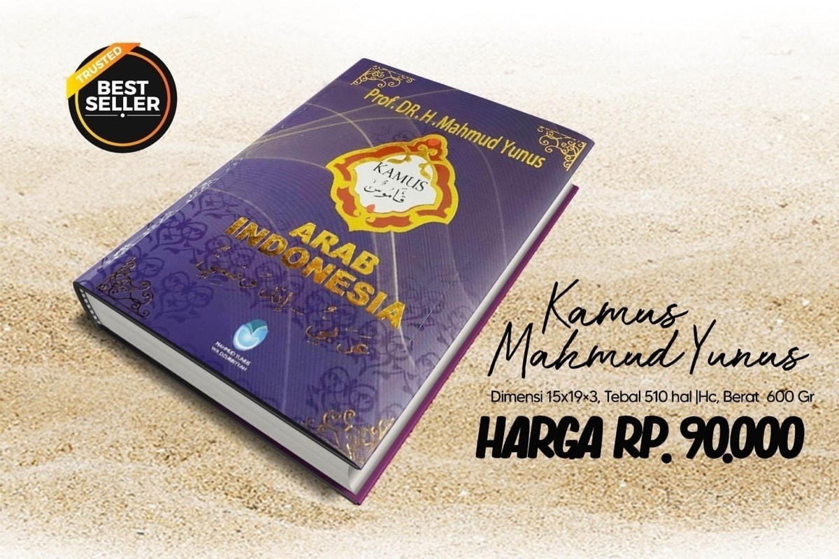 Kamus Arab Indonesia Mahmud Yunus