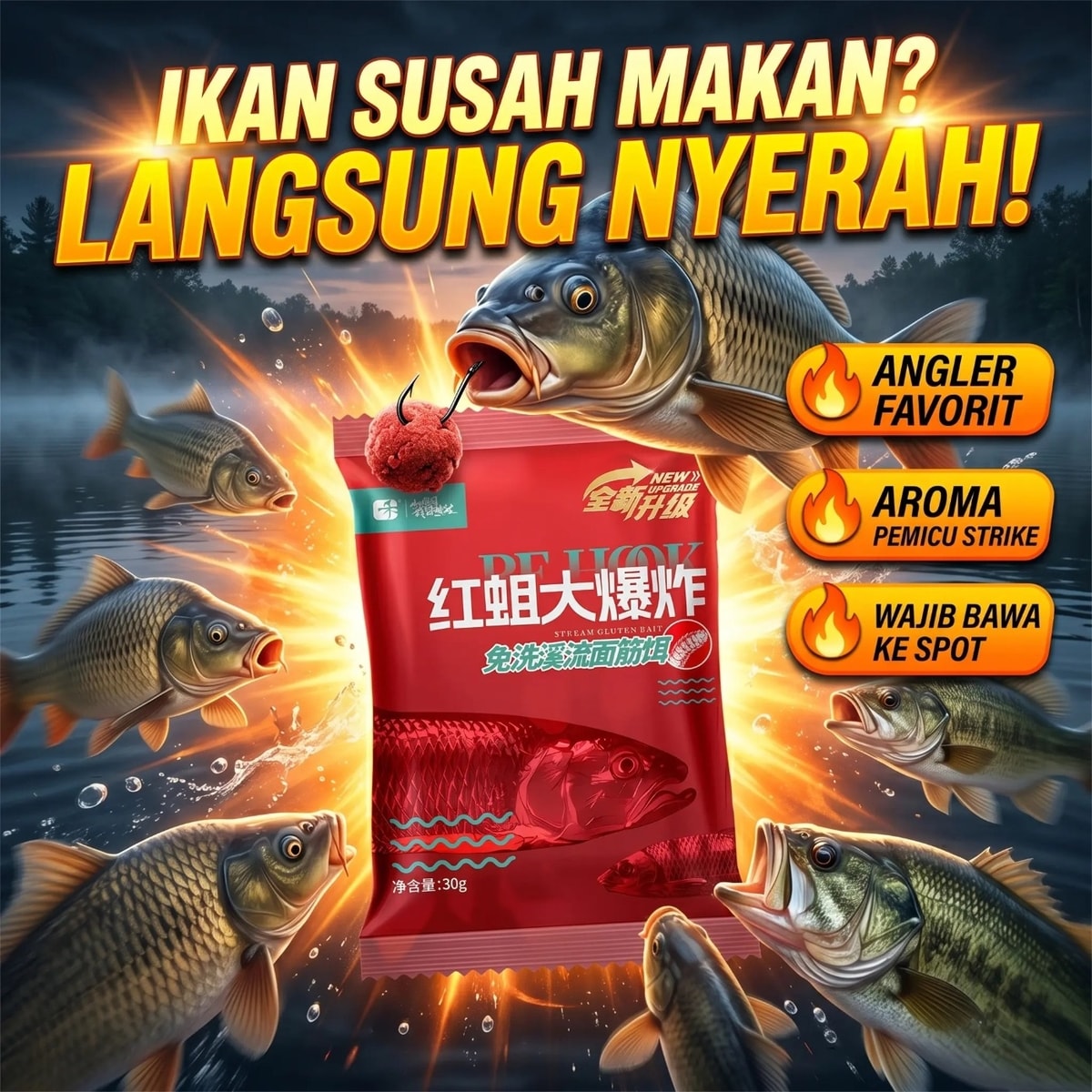 Produk 1