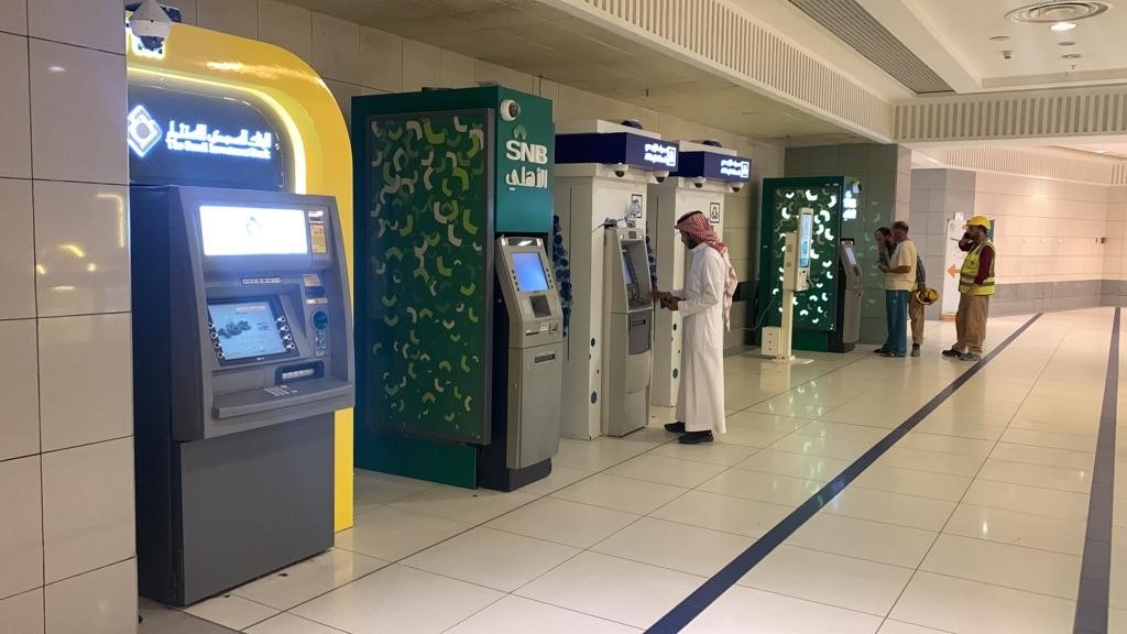 Catat, Lokasi ATM di Pelataran Masjidil Haram!