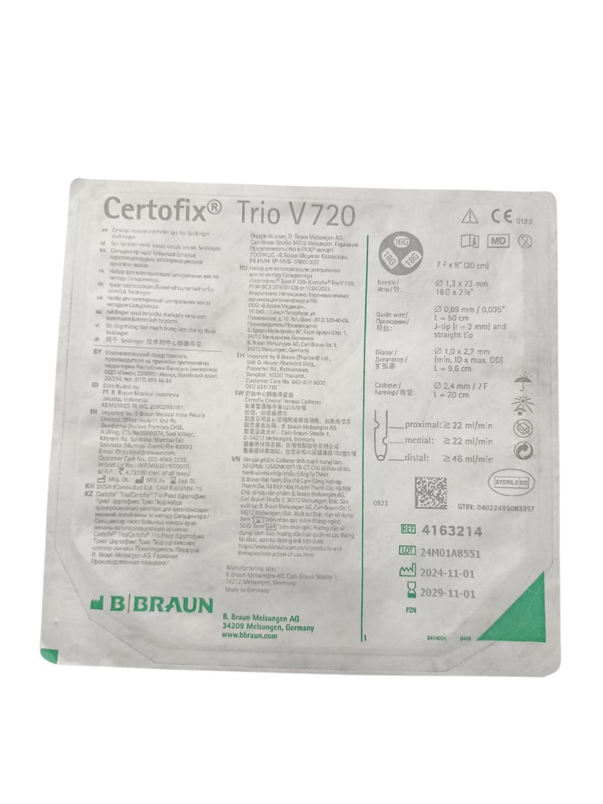 Certofix Trio V720 – Central Venous Catheter Set 7F (20 cm) | Kateter ...