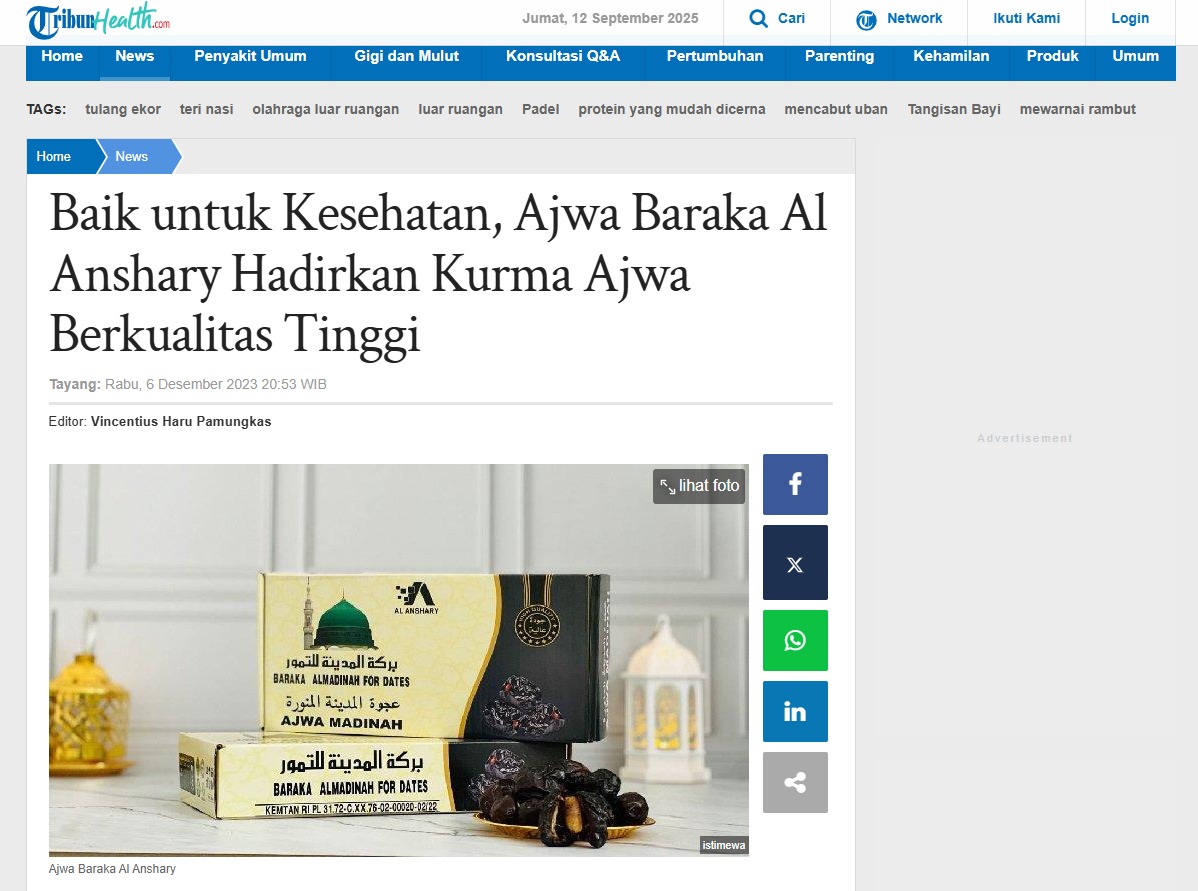 Baik untuk Kesehatan, Ajwa Baraka Al Anshary Hadirkan Kurma Ajwa Berkualitas Tinggi - Tribunnews.com