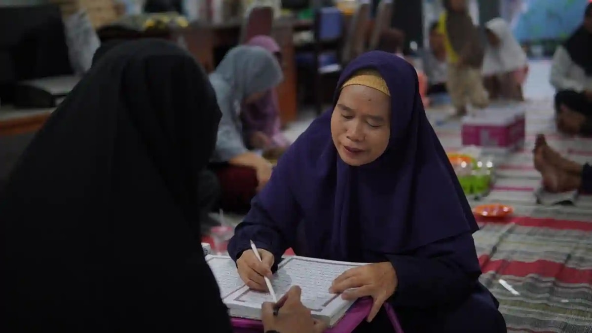 Belajar menggunakan al quran wakaf