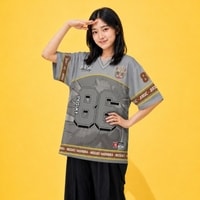 JERSIC - Jersey Anime Abu Demon Slayer Inosuke 86 Oversize Streetwear Dry Fit Unisex