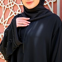 Abaya Salaf Boutique