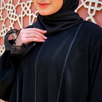 Abaya Salaf Boutique