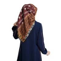 Hikmat Scarf S1063