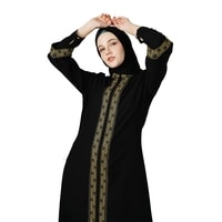 Hikmat Abaya A2282