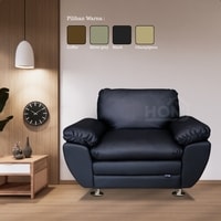 Sofa 1 Seat Oscar