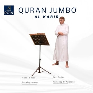 Bisa Dipakai Untuk Imam