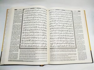 Al Quran & Terjemah