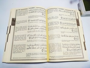 Al Quranulkarim Al Andalus
