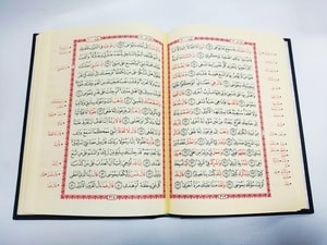 Quran Hafalan Al Mahira Batik
