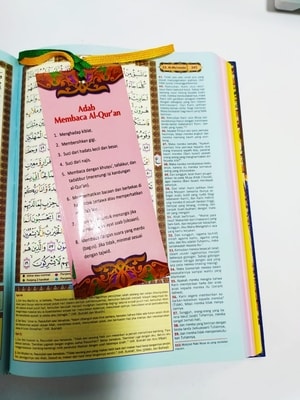 Al Quran Al Qahhar (Qur'an Tajwid)