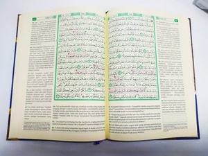 Al Qur'an Dan Terjemah (Wakaf & Ibtida')