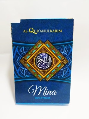 Al Quran Mina Tilawah (SC Per 5 Juz Kecil)