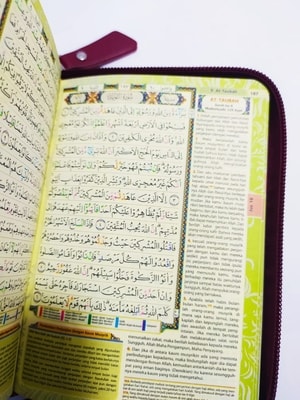 Al Quran Waqaf & Ibtida' (A6 Terjemah Kalep)
