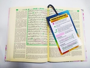 Al Quran Waqaf & Ibtida' (A5 Edisi Cover Muslimah)
