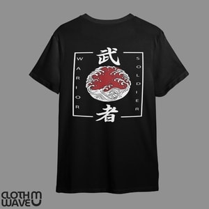 CLOTHWAVE BLACK WAVE SUN