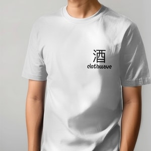 CLOTHWAVE HAND DRAWN SAKE