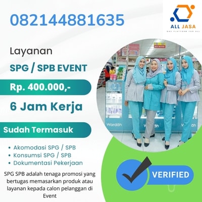 Agency Jasa Usher Event Cantik Murah Terbaik Terpercaya Terdekat di Kota Kabupaten