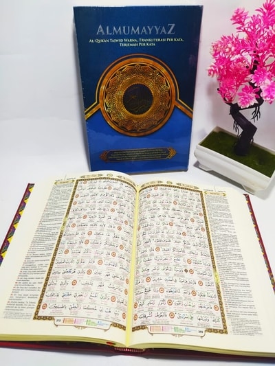 Al Qur'an Almumayyaz