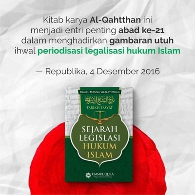 Buku SEJARAH LEGISLASI HUKUM ISLAM