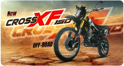 cross xf 150
