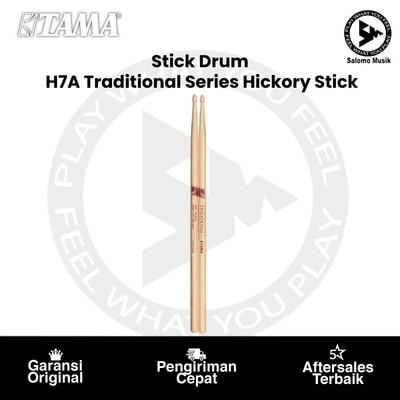 Stick Drum TAM H7A Traditional Series Hickory Stick