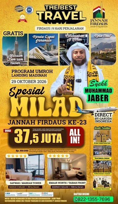 Jannah Firdaus Firdaus