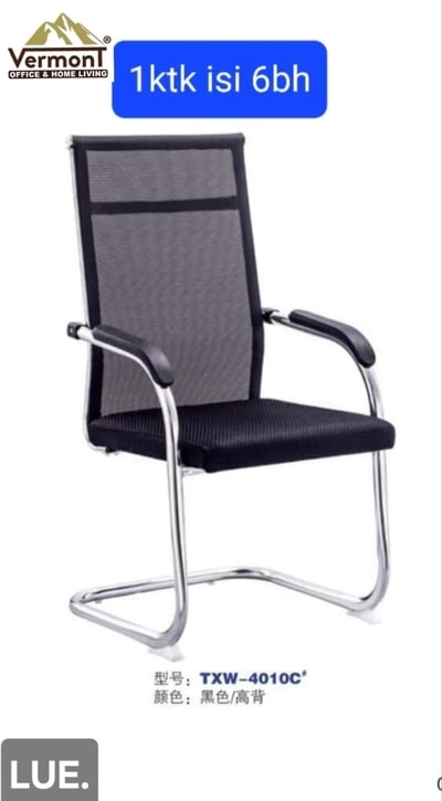 toko Furniture Palembang