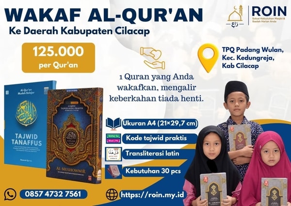 Kebutuhan 30 Al Quran A4 TPQ Padang Wulan Cilacap