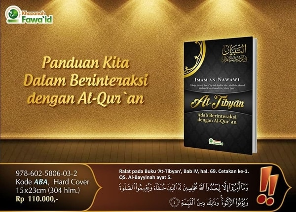 Buku At-Tibyan Adab Berinteraksi Dengan Al-Qur’an
