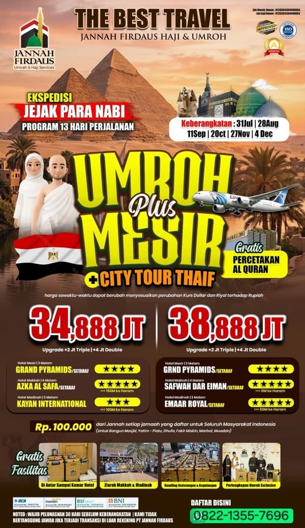 Jannah Firdaus Umroh Plus