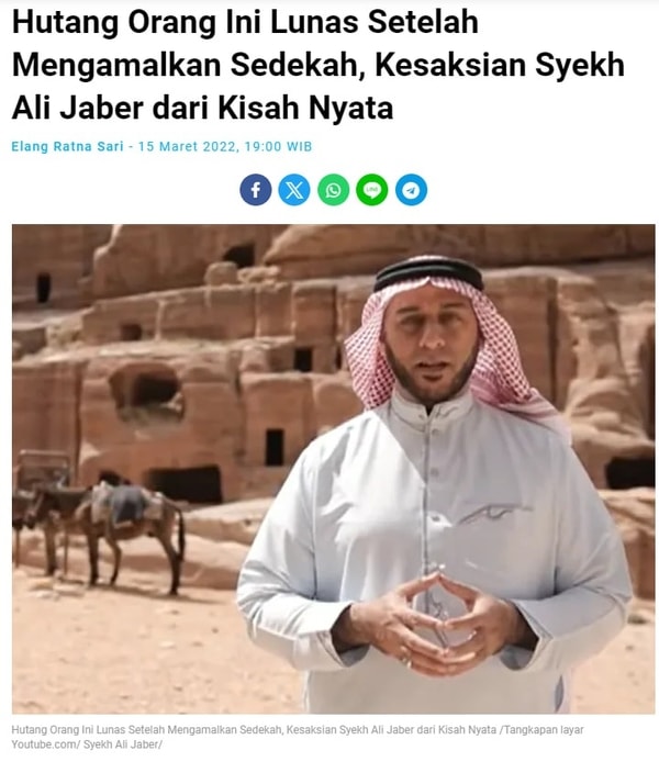 -