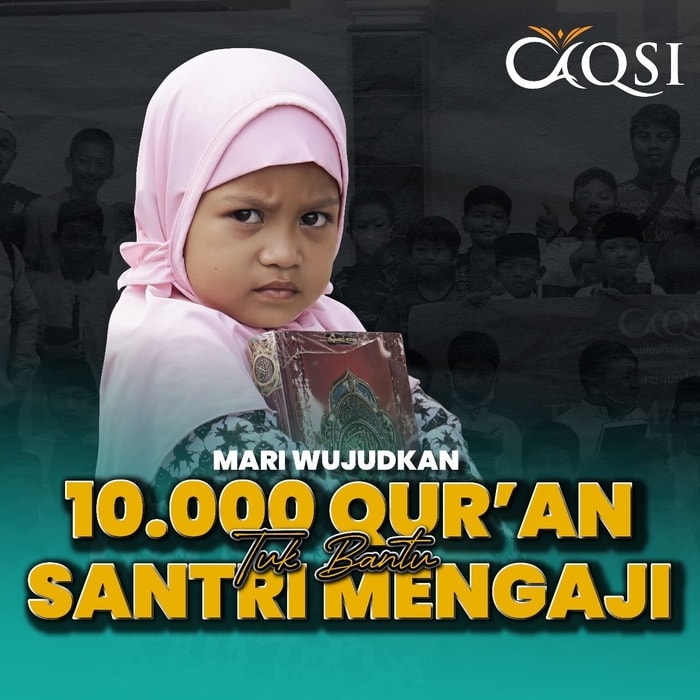 Wakaf mushaf quran