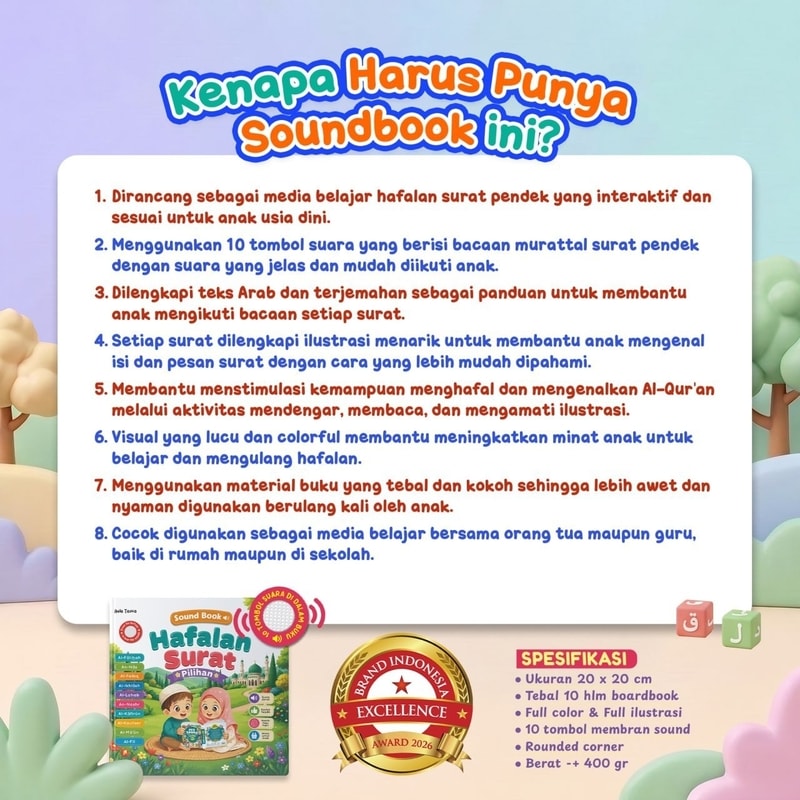 Sound Book Hafalan Surat Pilihan tampak depan