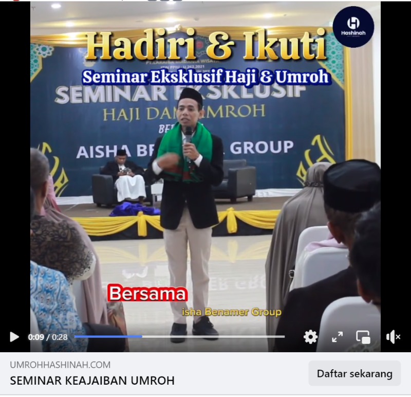 Iklan Seminar