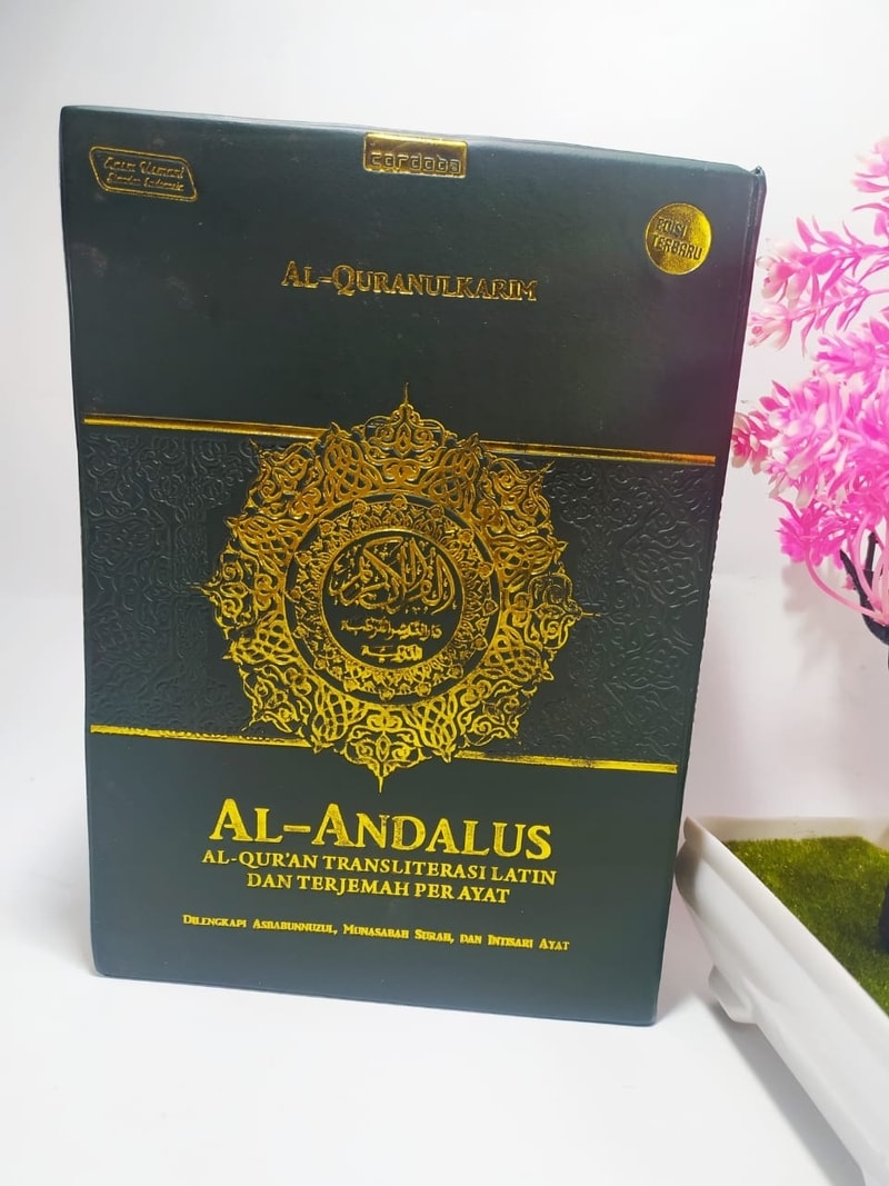 Al Quranulkarim Al Andalus