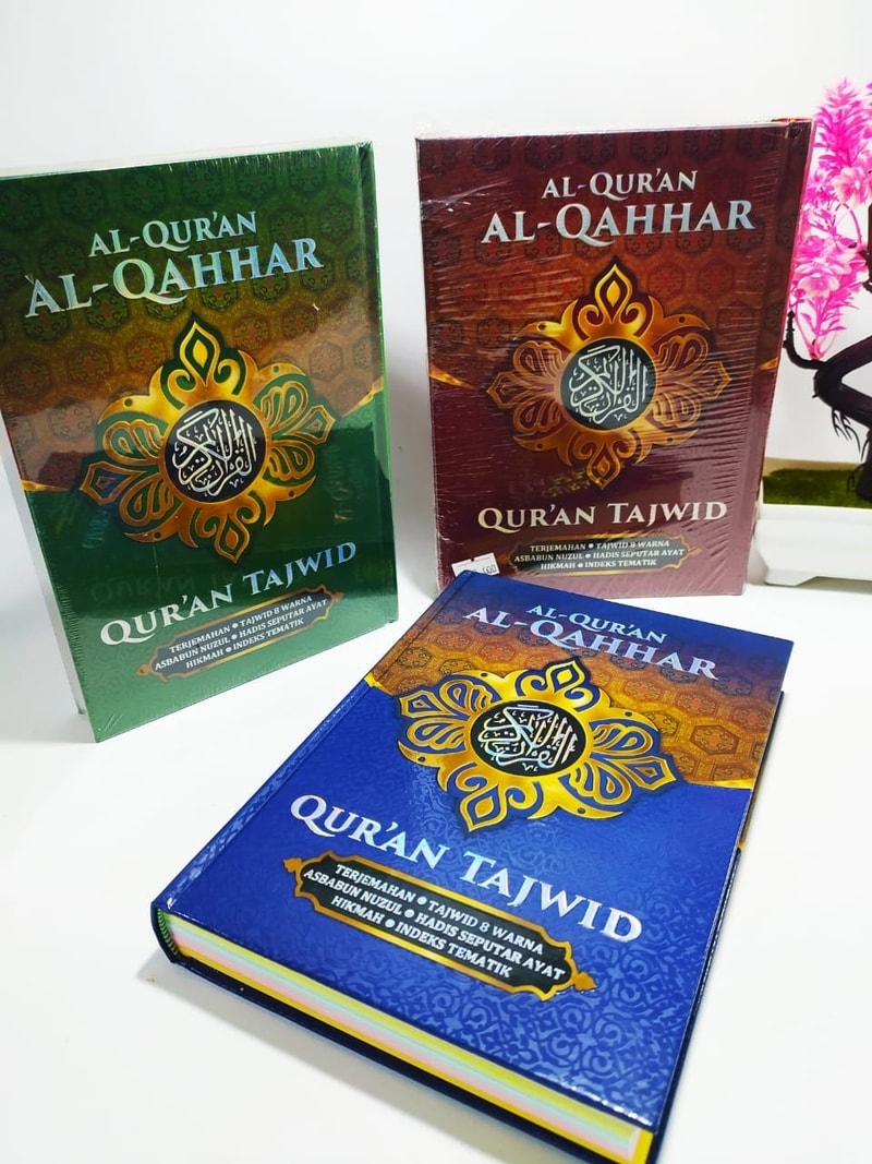Al Quran Al Qahhar (Qur'an Tajwid)