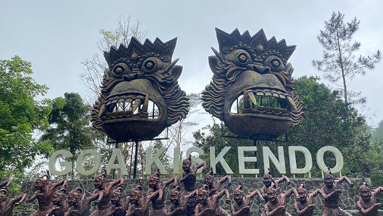 Goa Kiskendo