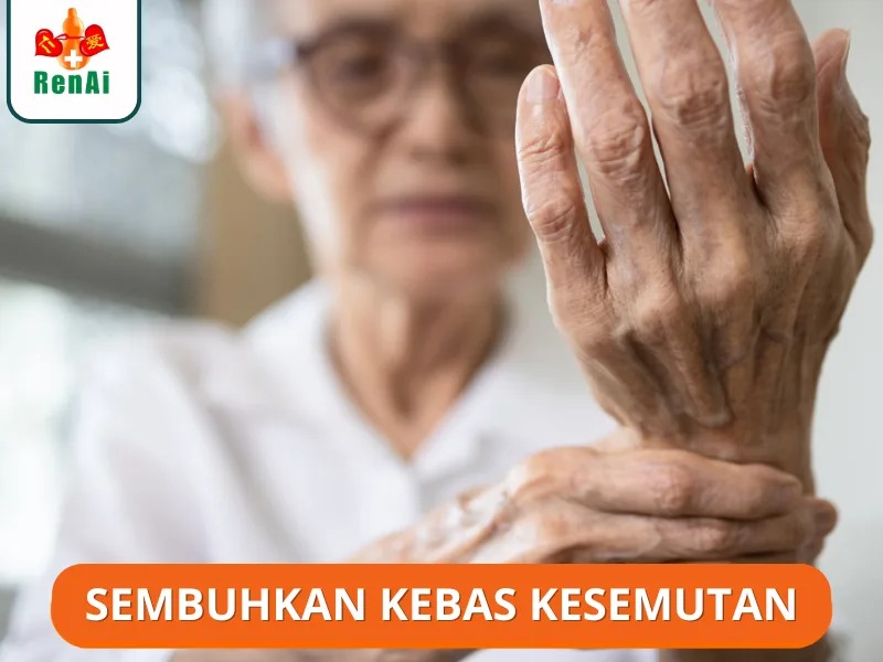 SEMBUHKAN KEBAS KESEMUTAN