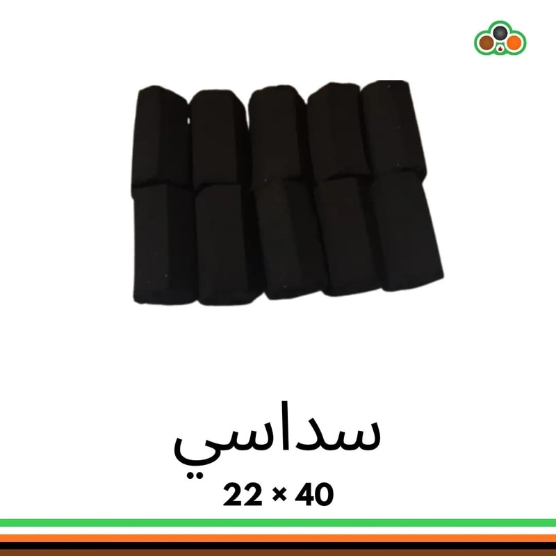 قوالب فحم من قشور جوز الهند سداسية الشكل بقياس 22 × 40