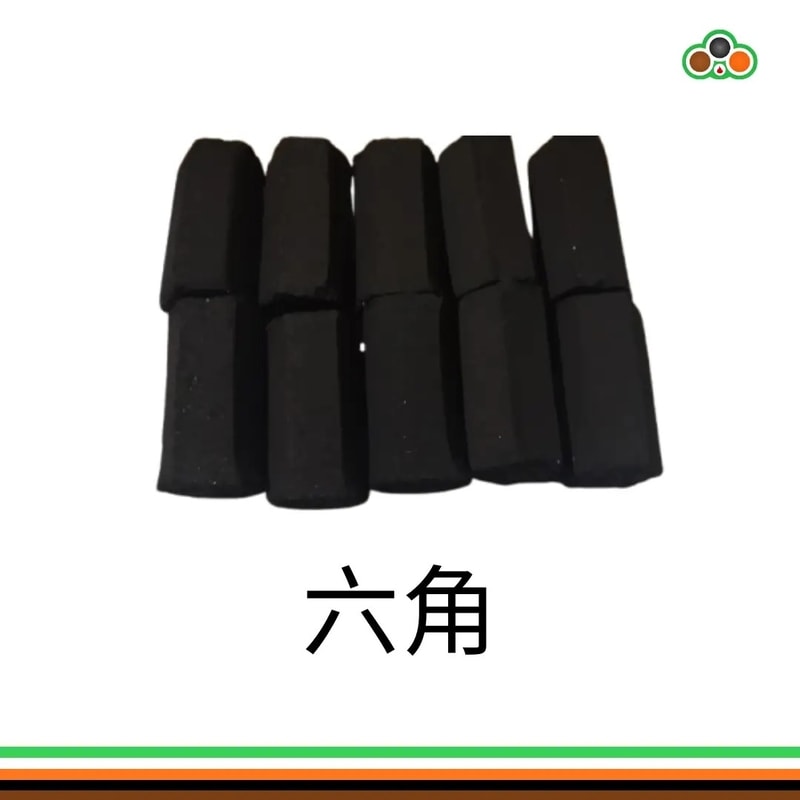 六角形のココナッツ殻ブリケット