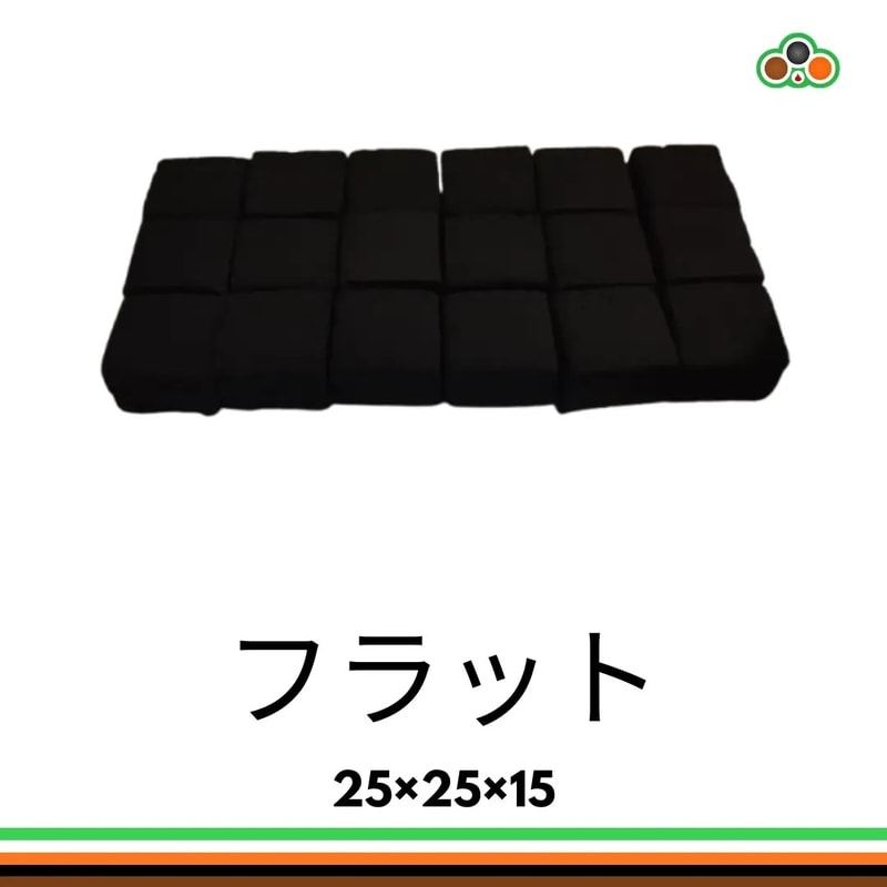 25x25x15の平らなココナッツ殻ブリケット