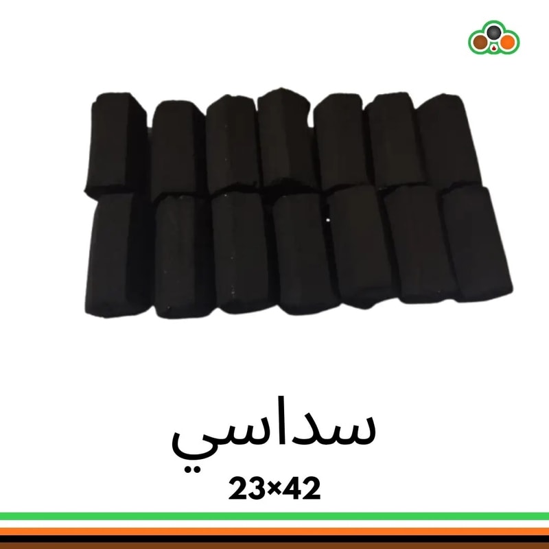 قوالب فحم من قشور جوز الهند سداسية الشكل بقياس 23 × 42