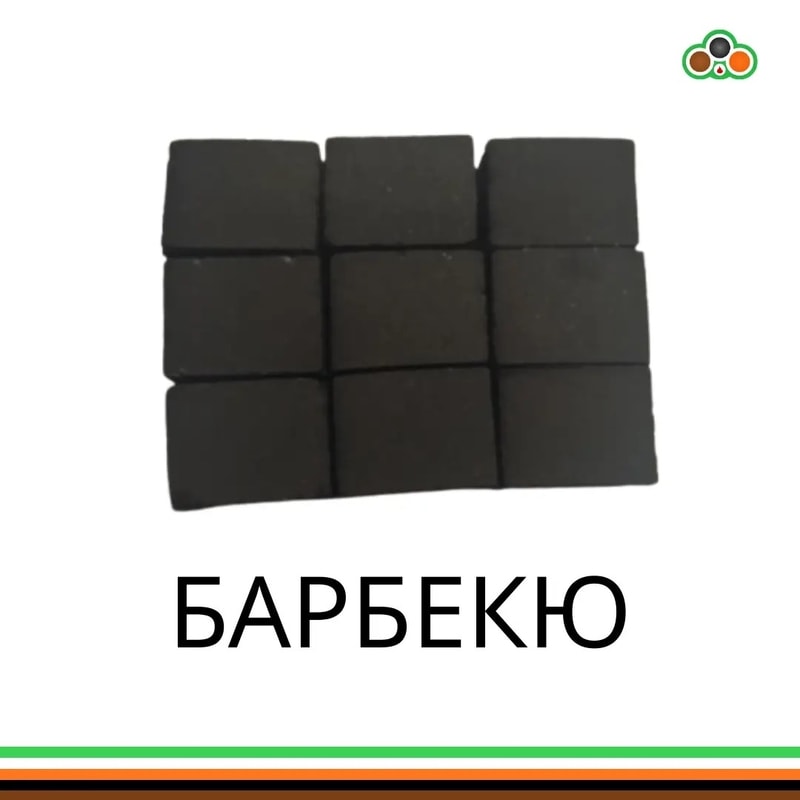 Брикеты из кокосовой скорлупы размером 25x25 кубиков